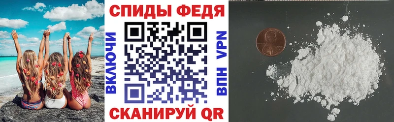 Амфетамин Розовый  гидра вход  Верхоянск 