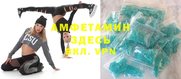 jwh Алексин