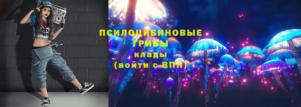 jwh Алексин