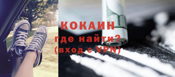 jwh Алексин
