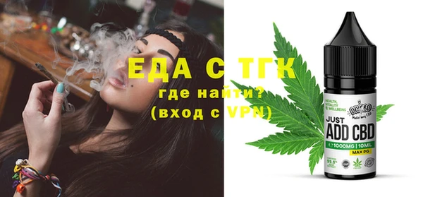 спиды Алзамай