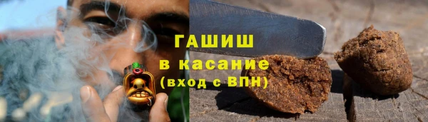 MDMA Абдулино