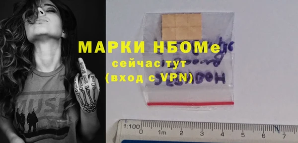 jwh Алексин