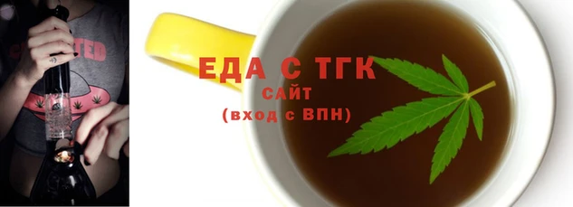 jwh Алексин