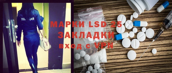 спиды Алзамай