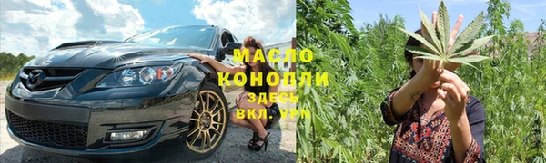Альфа ПВП Семилуки