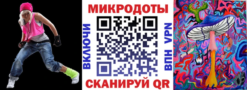 Псилоцибиновые грибы Psilocybine cubensis  закладки  Верхоянск 