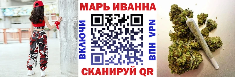 KRAKEN как войти  Верхоянск  Каннабис MAZAR  продажа наркотиков 
